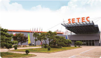 SETEC Exhibition and Convention